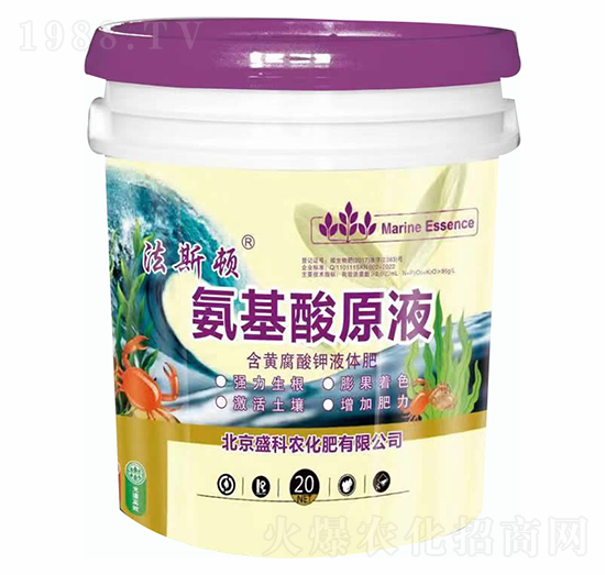 ������ԭҺ-ʢ���r