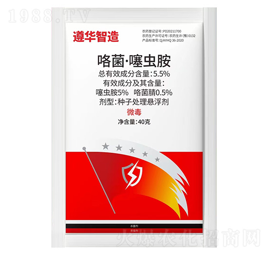 5.5%���������x(ch��ng)��-���A����-�t��ˎ�I(y��)