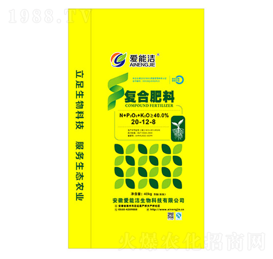 �ͺϷ���20-12-8-���ܝ�