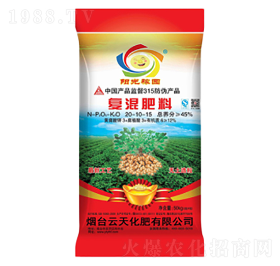 �������Ï�(f��)�����20-10-15-���컯��