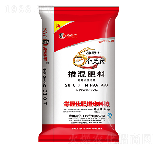 6��Ԫ�ؓ������28-0-7-ِ�󻯹�