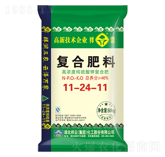 �ߝ������⛏ͺϷ���11-24-11-�����r�I(y��)