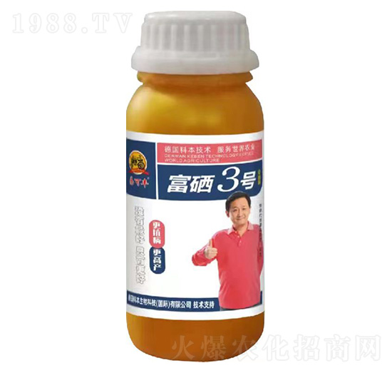 ����3̖(h��o)-�׿��S-���r(n��ng)��ʘI(y��)