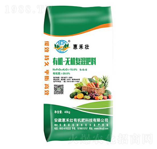 �ЙC-�o�C�ͻ����5-5-5-�ݺ̉�����