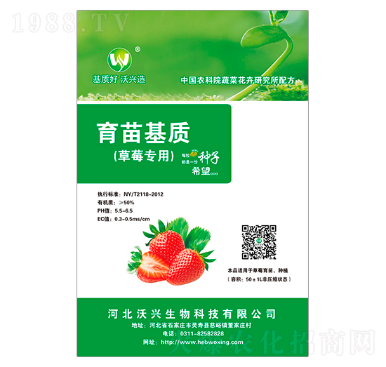 ��ݮ����������|-���d����