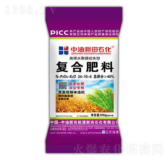 ����ˮ��Ĥ��ʧ�͏�(f��)�Ϸ���24-10-6-����ʯ��