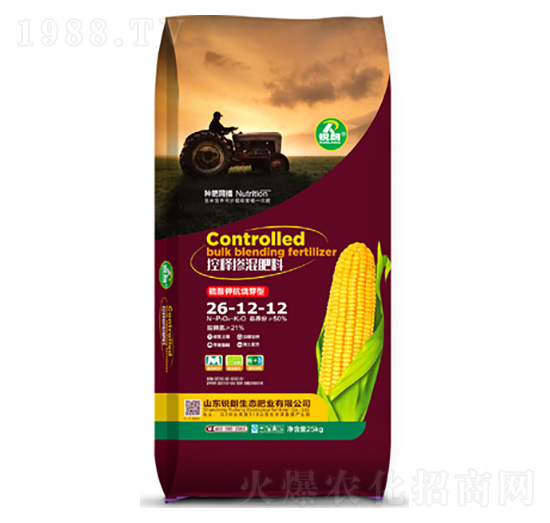 ��ጓ������26-12-12-�J��