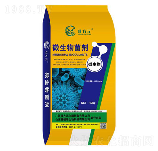 ΢�������-�ѷ�Ԫ