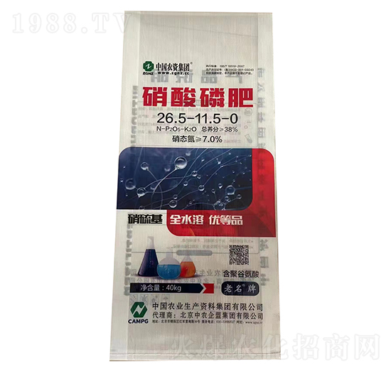 �����׷�26.5-11.5-0-���r�r�Y