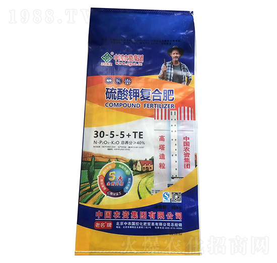 ����⛏ͺϷ���30-5-5+TE-���r(n��ng)�r(n��ng)�Y