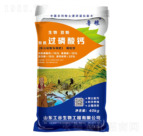 ��Ԫ��з���÷ʣ��w���ͣ�-�ЙC(j��)�^�����}-���r(n��ng)�r(n��ng)�Y