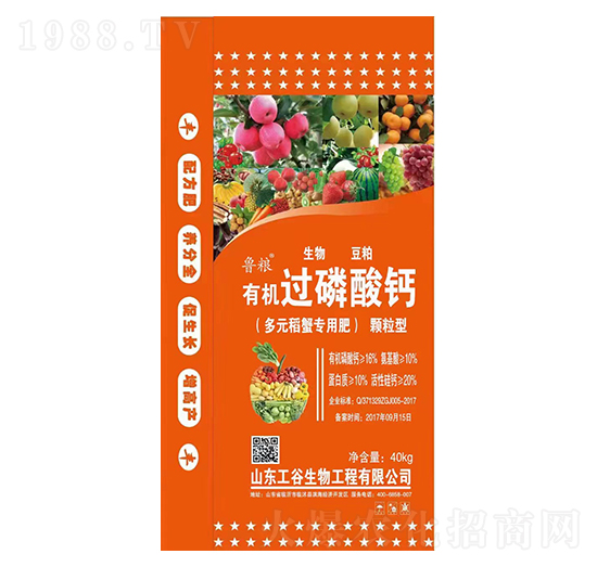 40kg��Ԫ��з���÷�-�ЙC(j��)�^(gu��)�����}-���r(n��ng)�r(n��ng)�Y