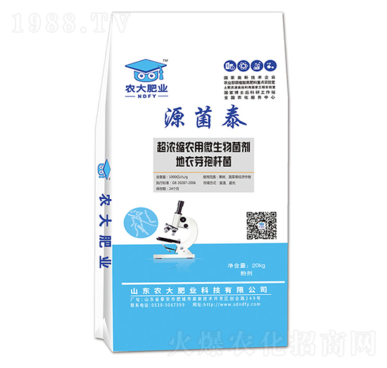 ����ѿ�ߗU��-Դ��̩-�r��ʘI(y��)