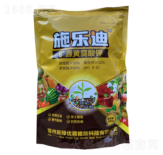 �VԴ�S�����-ʩ��(l��)��-�¾G��(y��u)