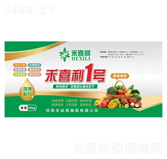 ����ͨ�ú�ϲ��1̖ˮ�ܷ�-���港ֲ��