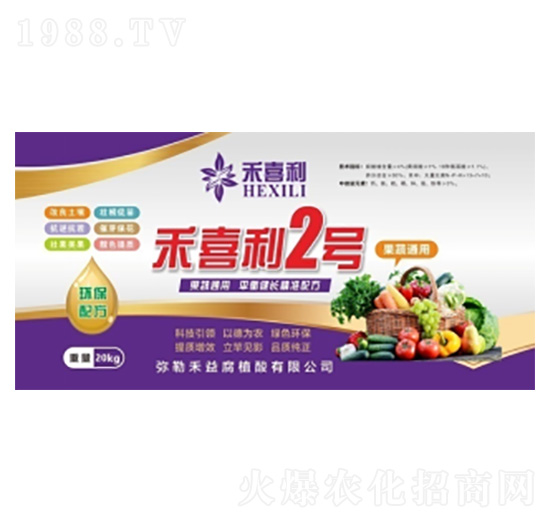 ����ͨ�ú�ϲ��2̖ˮ�ܷ�-���港ֲ��