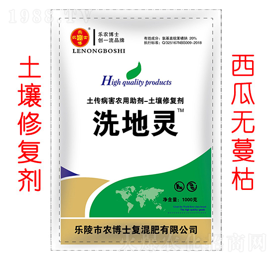 �����ޏ̈́������ϣ�-ϴ���`-���r(n��ng)��ʿ