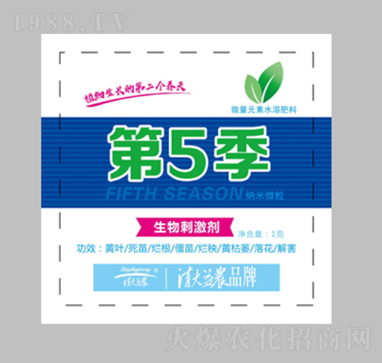 ���弾����̼���-������r(n��ng)