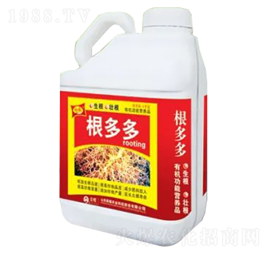 5kgͰ�bҺ��-�����-�sҫ�r�I(y��)