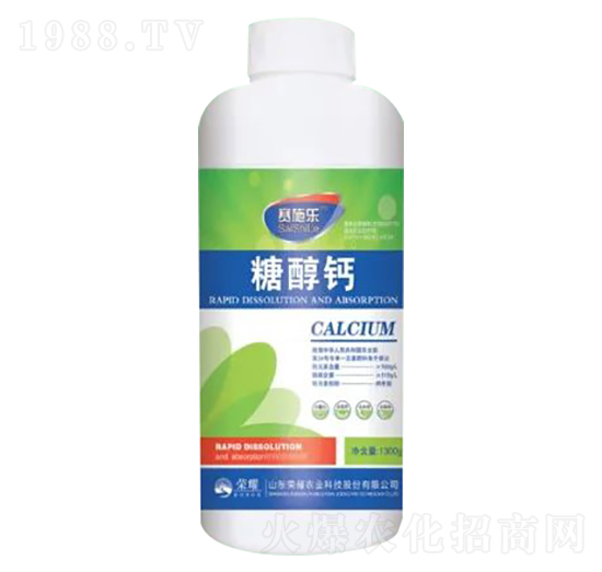 1300g�Ǵ��}-ِʩ��-�sҫ�r(n��ng)�I(y��)