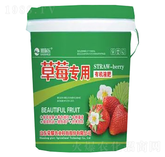 ��ݮ�����ЙCҺ��-�sҫ�r(n��ng)�I(y��)