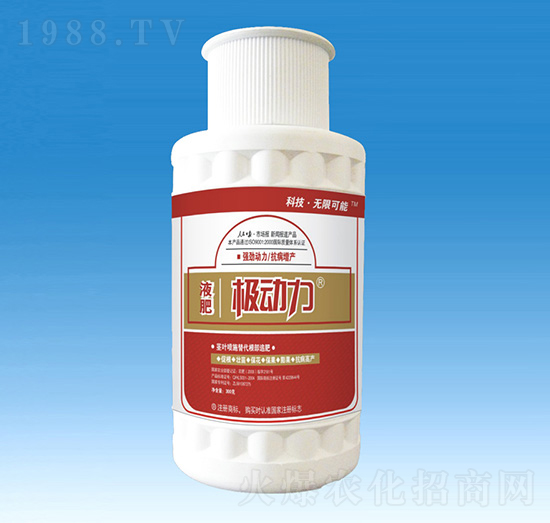 300ml�O��(d��ng)��Һ��-�N������