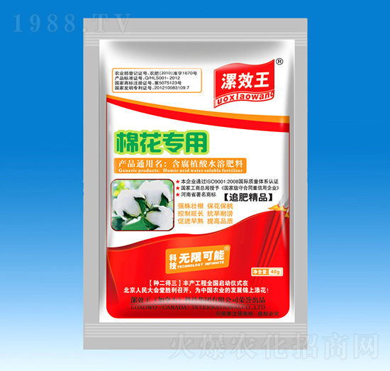 �޻������ЙC(j��)ˮ�ܷ���-�N������