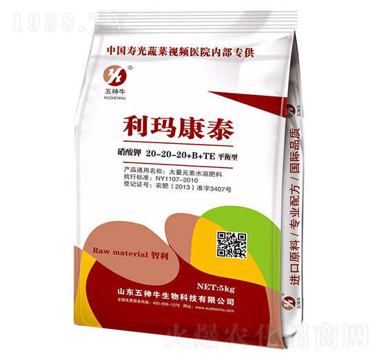 �����20-20-20+B+TE-������̩-����ţ