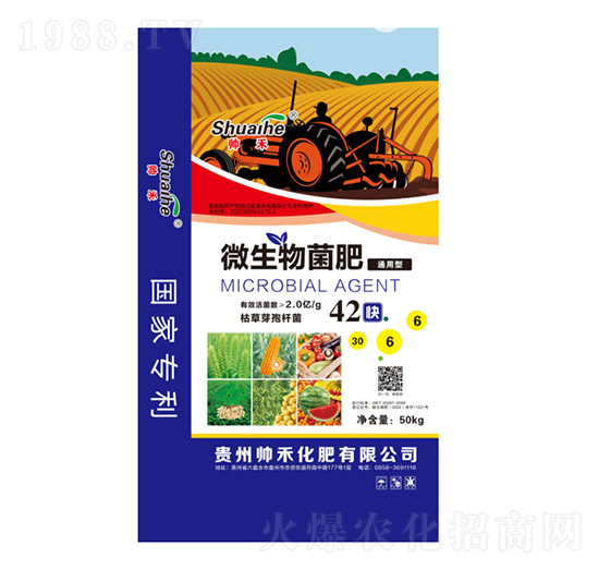 ΢�������30-6-6-���̻���