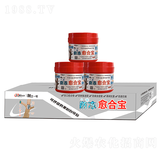 ���b�������ό�-����һ̖-���r(n��ng)��