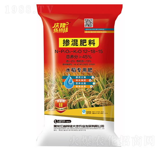 ˮ�����÷ʓ������12-18-15-¡�c�r(n��ng)�I(y��)