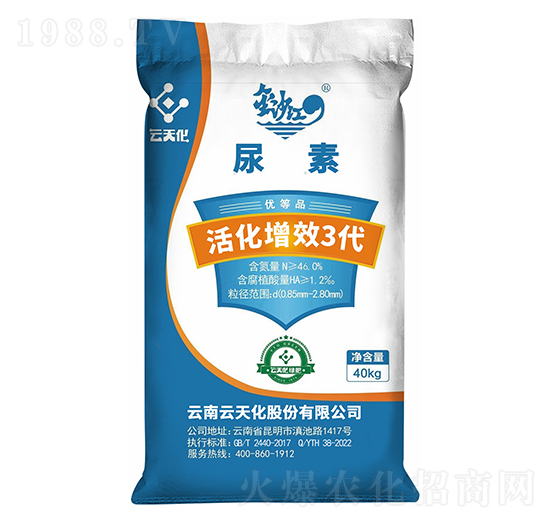 40kg���Ч3������-��ɳ��-���컯