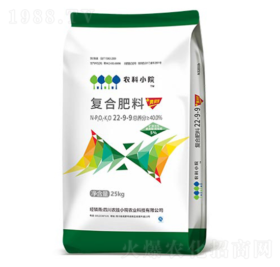 �ͺϷ���22-9-9-�r(n��ng)��СԺ