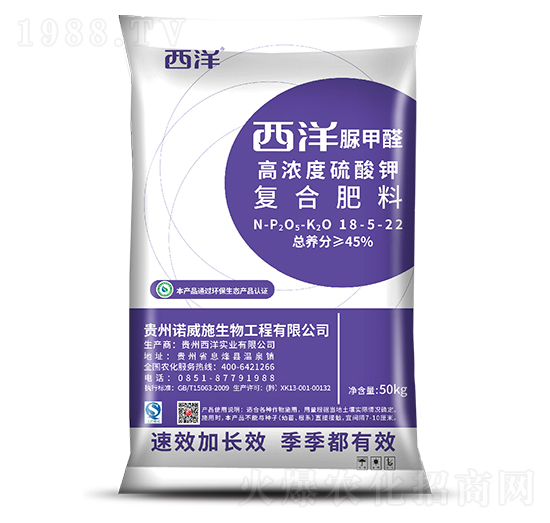 ���ȩ�ͺϷ���18-5-22-�Z��ʩ����