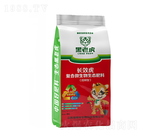 ����͏�(f��)��΢�������B(t��i)����-�LЧ��-�|���r(n��ng)�ʘI(y��)