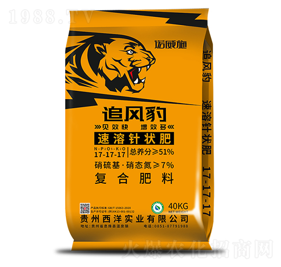 ����ᘠ��17-17-17-׷�L(f��ng)��-���������B(t��i)