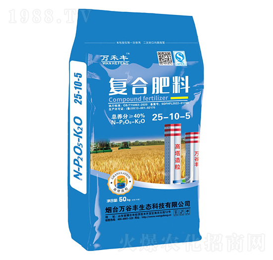 ��(f��)�Ϸ���25-10-5-�f(w��n)���S