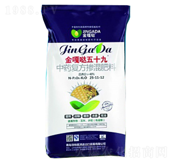 ��ˎ��(f��)���������25-11-12-��}��ʮ��-�����R��