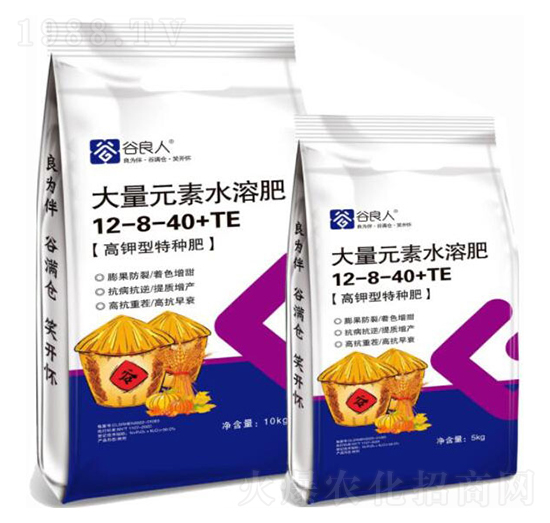 ����ʹ���Ԫ��ˮ�ܷ�12-8-40+TE-������-�֠�Ԫ