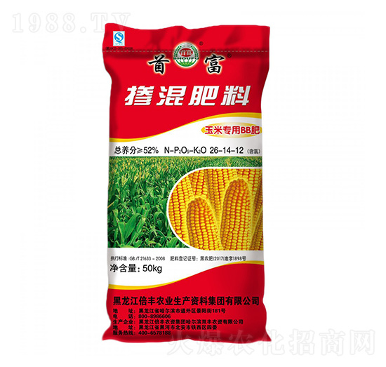 ���׌��Ó������26-14-12-���S�r(n��ng)�I(y��)