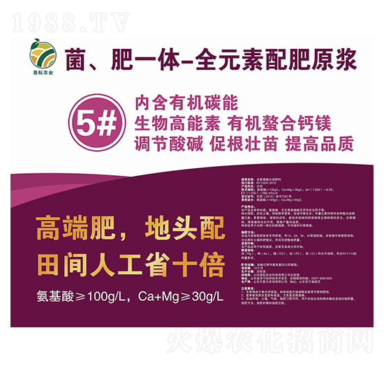 ������һ�w-ȫԪ�����ԭ�{5̖Һ-�����r(n��ng)�I(y��)