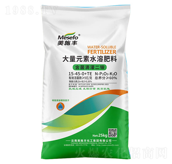 �����ι���@����Ԫ��ˮ�ܷ�15-45-0+TE-��ʩ�S