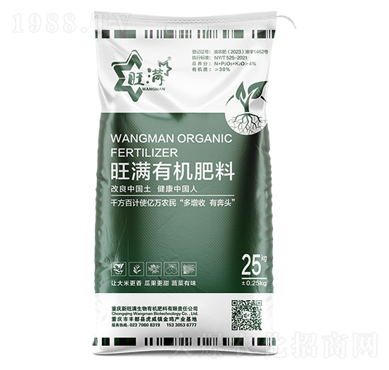 �ЙC(j��)���ϣ���Ʒ��������Y-�����M