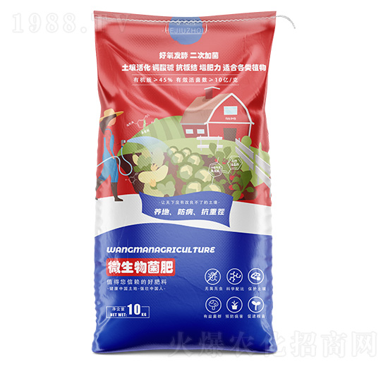 ���ܷ�΢�������-�����M