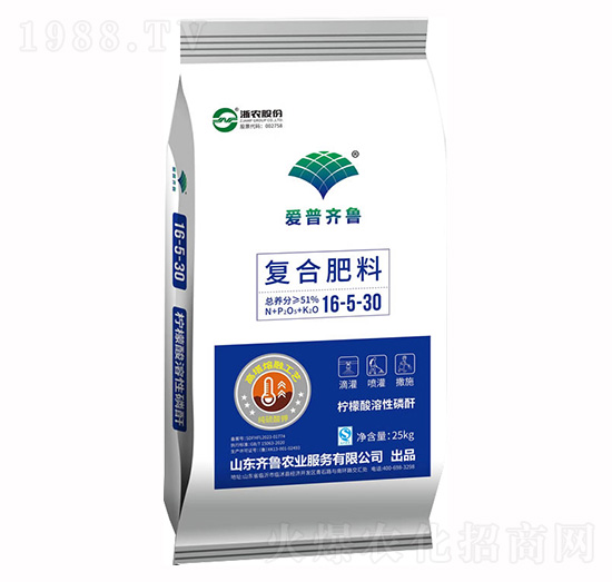 �ͺϷ���16-5-30-�R���r(n��ng)�I(y��)