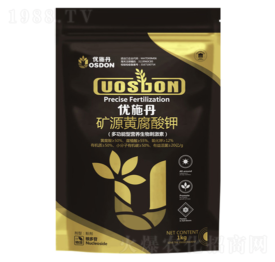 礦源黃腐酸鉀-優(yōu)施丹