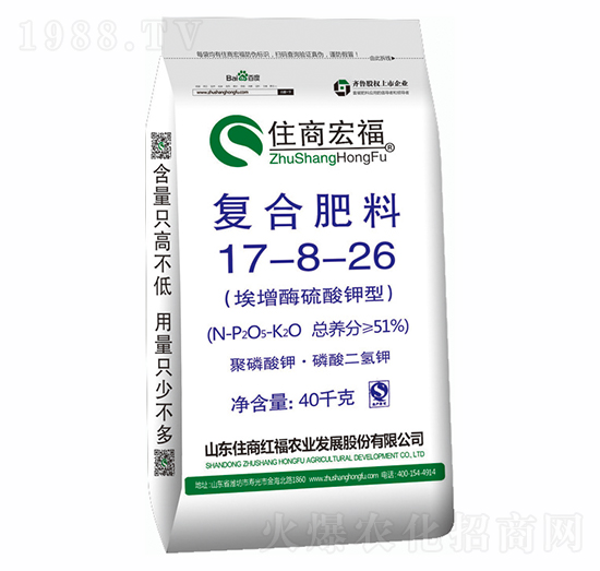 ����ø������͏ͺϷ���17-8-26-ס�̺긣