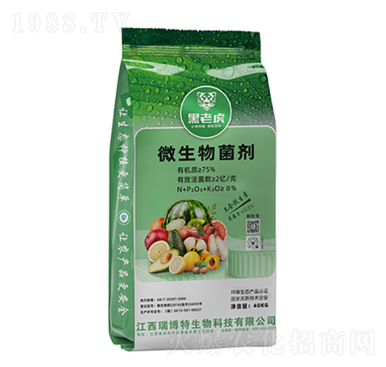 ΢�������-���ϻ�-����