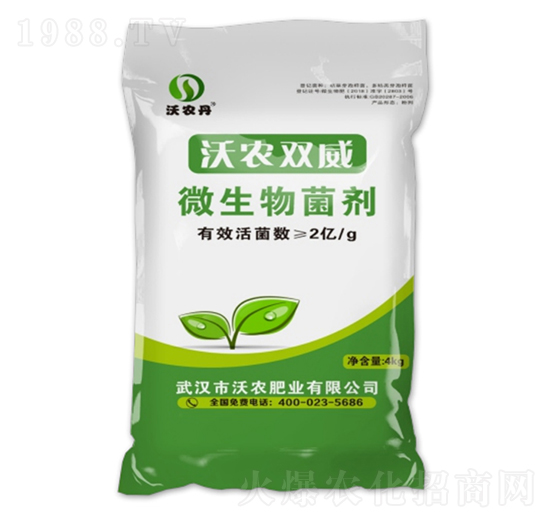 ΢�������-���r�p��-���r�ʘI(y��)