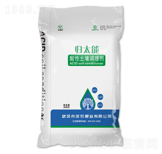 ���������{�턩-�w̫��-���r(n��ng)�ʘI(y��)